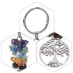 Брелок из натурального камня KEYC-JKC00163-02