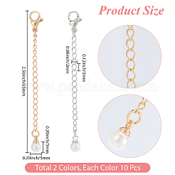 20шт. 2-х цветный латунный наконечник с цепочкой&nbsp;KK-BBC0019-10