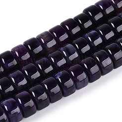 Окрашенные природные белый нефрит бисер пряди&nbsp;G-T143-17A