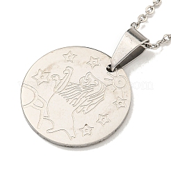 Не тускнеющие подвески-созвездия NJEW-S422-04P-05