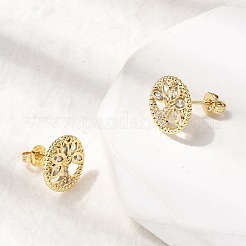 Кольцо с узором «древо жизни»&nbsp;EJEW-G460-02G