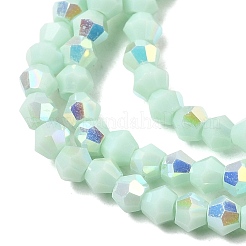 Нити из непрозрачных стеклянных бусин с цветным покрытием AB&nbsp;GLAA-G127-02K