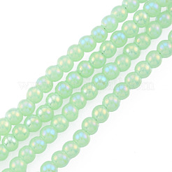 Стеклянные бусины с гальваническим покрытием  EGLA-N002-47