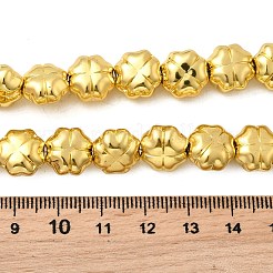 Стеклянные бусины с гальваническим покрытием  EGLA-F166-16G