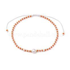 Регулируемые круглые плетеные браслеты на ногу из искусственного жемчуга AJEW-AN00672-03