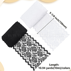 20м 2 цвета полиамидные нити кружевные ленты DIY-WR0004-88