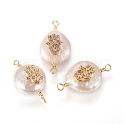 Соединители с натуральным жемчугом&nbsp;PEAR-I005-14