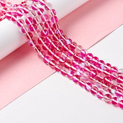 Синтетические лунные камни G-E573-02B-09