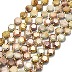 Нити из натуральных африканских агатов&nbsp;G-C116-A114-01