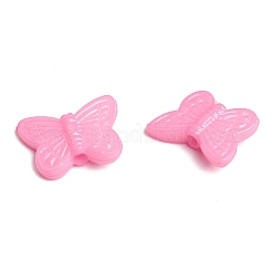 Непрозрачные акриловые бусины&nbsp;SACR-S025mm-01