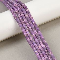 Окрашенные синтетические нити из имперской яшмы G-Z089-A03-K