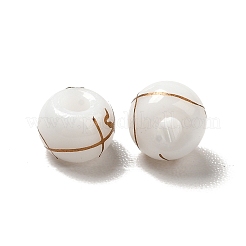 6/0 непрозрачного стекла бисер&nbsp;SEED-P005-A02