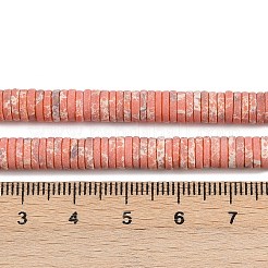 Окрашенные синтетические нити из имперской яшмы G-A272-C06-03