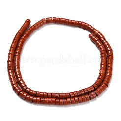 Натуральные красные яшмы бусы пряди G-Z110-A35-2x4mm