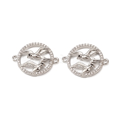 Шармы-соединители из латуни с микропаве из прозрачного кубического циркония&nbsp;KK-E068-VB293