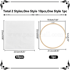 Пяльцы для вышивания DIY-WR0003-56B