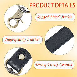 2шт кожаный ремешок для сумки&nbsp;PURS-CL0001-12C