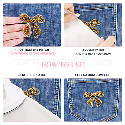 9 шт. 9-х цветные заплатки из полиэфирной ткани&nbsp;PATC-TA0001-30