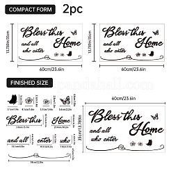 ПВХ самоклеющиеся наклейки на стену DIY-WH0377-243