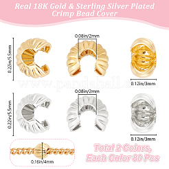 160 шт. 2-цветная латунная крышка для обжимных бусин FIND-BBC0003-66