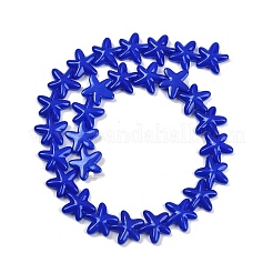 Выпечка окрашенные стеклянные бусины LAMP-C021-01G