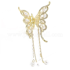 Металлические заколки-коготь PW-WG46560-01