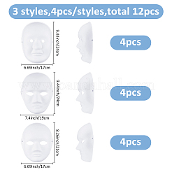 12 шт. 3 стиля самодельная неокрашенная маскарадная маска DIY-FH0008-21