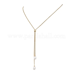 Регулируемый кулон в виде рисового зернышка из натурального жемчуга&nbsp;NJEW-JN05948