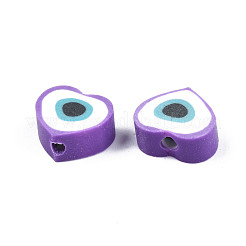 Бусины из полимерной глины &nbsp;X-CLAY-T019-08D