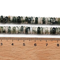 Натурального дерева агат бисер нитей G-NH0062-A02-01