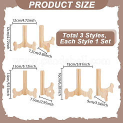 3 комплект деревянных подставок 3 стилей ODIS-GA0001-63