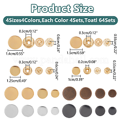 64 комплект из 16-х кнопок из сплава BUTT-WR0001-11