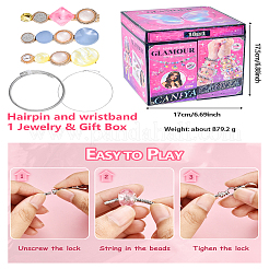 Детская шкатулка для драгоценностей своими руками AJEW-YWC0001-08