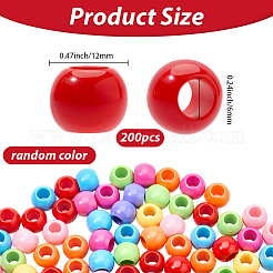 200 шт. Непрозрачные акриловые бусины&nbsp;SACR-SP0001-35A