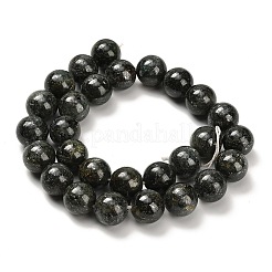 Бусы из натурального зеленого кианита&nbsp;G-H335-B02-14mm-AB