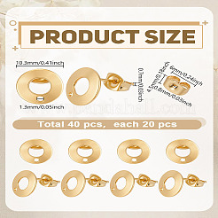 20 шт. фурнитура для сережек-гвоздиков из нержавеющей стали 304 STAS-LP0005-30