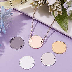 Гладкие латунные звенья&nbsp;KK-BC0001-68