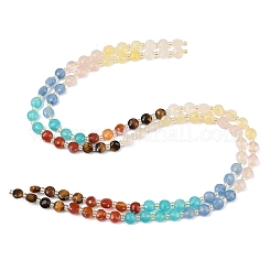 Натуральный агат (окрашенный и подвергнутый термической обработке)&nbsp;G-Z135-B09