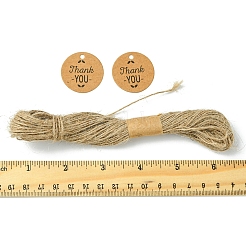 100 шт. крафт-бумага с надписью «спасибо» подарочные бирки CDIS-FS0001-24