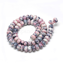 Синтетический океан белого нефрита бисер пряди&nbsp;G-S257-5x10mm-10