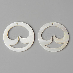 Природные подвески оболочки пресноводных SHEL-N026-80