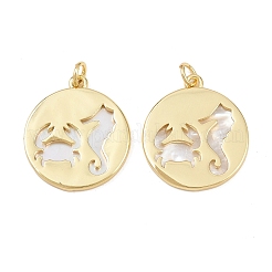 Природные подвески оболочки KK-L251-44G-B