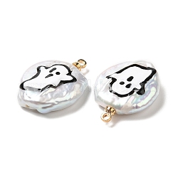 Подвески в стиле барокко с натуральным жемчугом кеши и эмалью PEAR-G013-02G