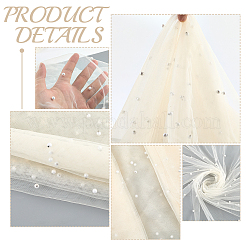 Сетчатая ткань из полиэстера&nbsp;DIY-WH20007-259E