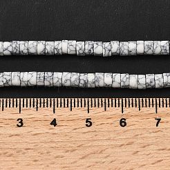 Окрашенные синтетические бирюзовые бусы нити&nbsp;G-Z089-A04-A