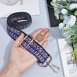 Регулируемый ремешок для сумки из полиэстера FIND-WH0070-13B