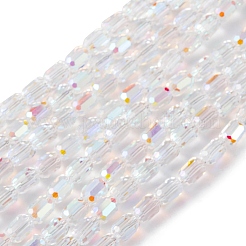 Стеклянные бусины с гальваническим покрытием &nbsp;EGLA-D031-01Z