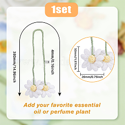 Подвески из хлопка Convallaria majalis AJEW-WH0258-845