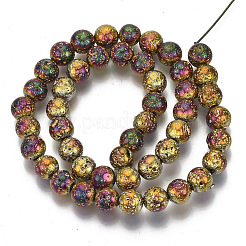 Гальванические бусины из натуральной лавы G-S352-30C-07