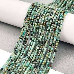 Бусы натуральная африканская бирюза (яшма) X-G-A02-02